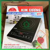  Bếp hồng ngoại Kim Cương mặt kính thân Inox BHNIN-NK 