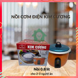  Nồi cơm Kim Cương nắp rời 0.8 lít 