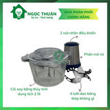  Máy xay thịt Kim Cương KC MXT300 Inox 