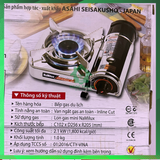  Bếp ga du lịch siêu nhỏ Namilux inox PS1711AS 