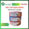  Dây cáp điện đôi Cadivi VCmd 2x1 (2x32) 0.6/1KV 