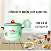  Nồi cơm Kim Cương  nắp rời 1.2 lít 