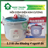  Nồi cơm điện Kim Cương nắp rời 1.5 lít 