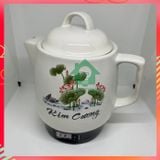  Siêu sắc thuốc, Ấm sắc thuốc Kim Cương bằng điện KC-ST 3.3L 