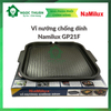  Vỉ nướng NaMilux GP21F chống dính, vỉ nướng thịt kiểu Hàn Quốc 