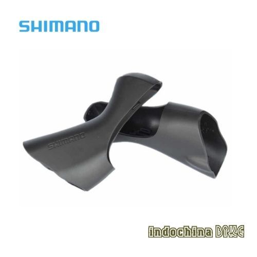 Capa de Borracha Shimano ST-6700 - Bike Point