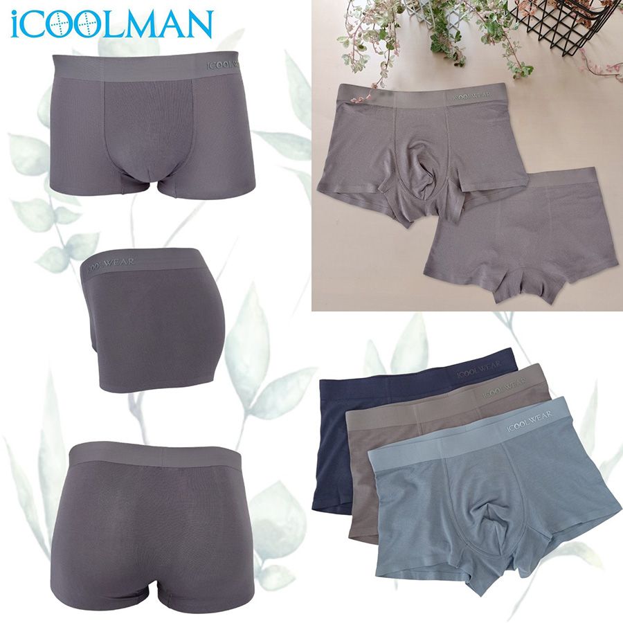 Combo 3 quần lót nam ICOOLWEAR Boxer Bamboo cao cấp kháng khuẩn khử mùi - VN007