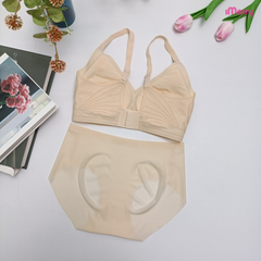 Bộ lót su lụa băng iMerry thiết kế 3d hiện đại, mỏng mịn, thoáng mát, mút đệm mỏng 1cm BA008 - Beige - Áo, Nữ