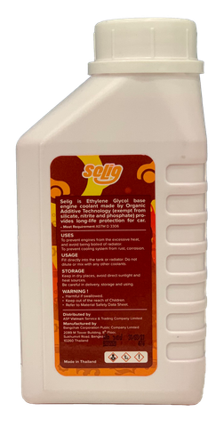 Nước mát Selig Đỏ 0.5L T24