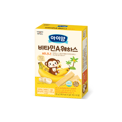  Bánh xốp Ayimeal YumYum vị chuối (36g) 