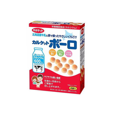  Bánh men bi sữa Calket Boro Nhật Bản (80g) 