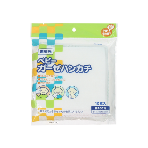  Khăn cotton Pipbaby 