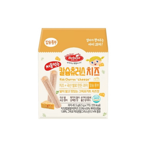  Bánh cuộn canxi Bebest vị phô mai (45.5g) 