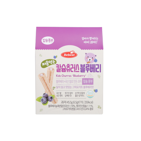  Bánh cuộn canxi Bebest vị việt quất (45.5g) 