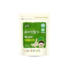 productNext