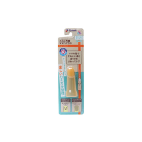  Richell - Rơ lưỡi Silicone T.L.I 