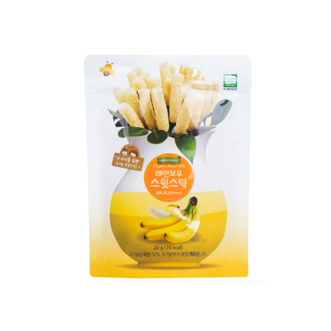  Bánh gạo Organic Farm to Family dạng que vị chuối 6M+ (20g) 
