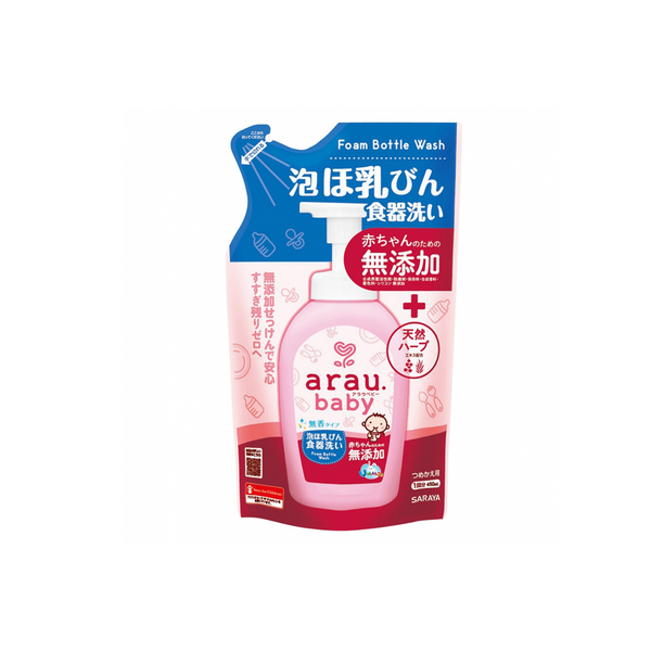  Nước rửa bình ARAU 450ml dạng túi 