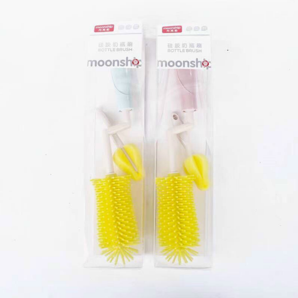  Set 2 món cây rửa bình sữa 360 