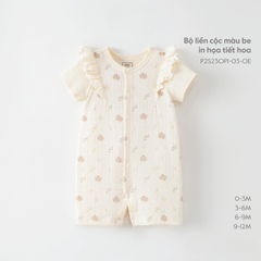 productPrev