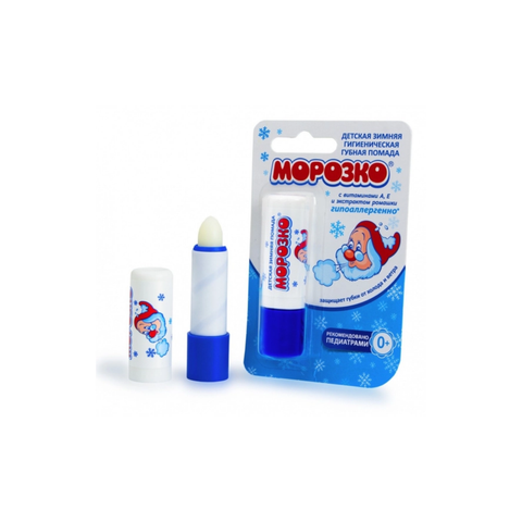  Son dưỡng môi Mopo3ko hình ông già tuyết Nga 0M+ 