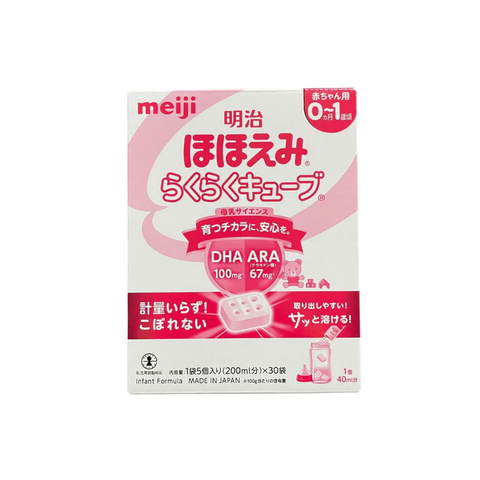  Sữa Meiji thanh nội địa 0 - 1 (30 thanh) 