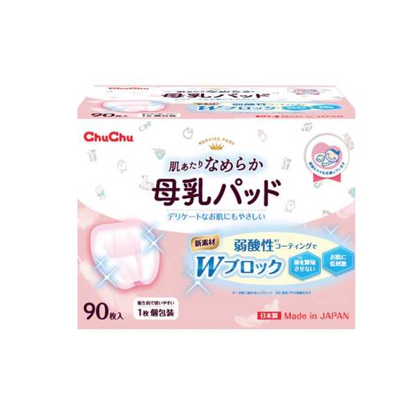  ChuChu Baby - Lót thấm sữa túi 90m 