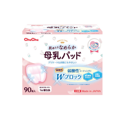 productNext