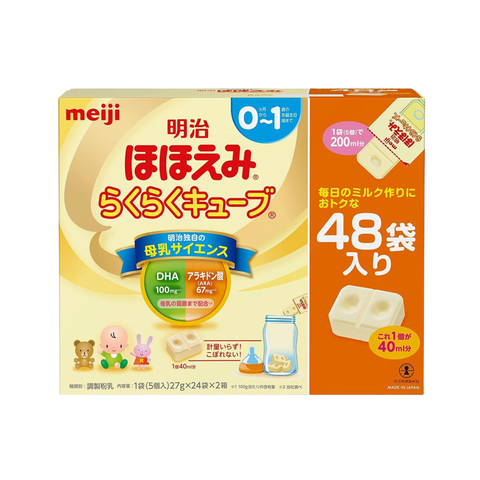  Sữa Meiji thanh nội địa 0-1 (48 thanh) 