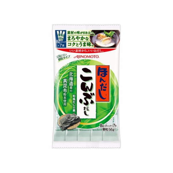  Hạt nêm rong biển Ajinomoto Nhật Bản 6M+ (56g) 