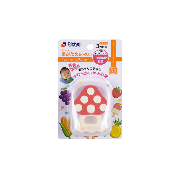  Richell - Gặm nướu silicone Cây Nấm, có hộp 
