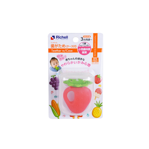  Richell - Gặm nướu Silicone Dâu Tây, có hộp 