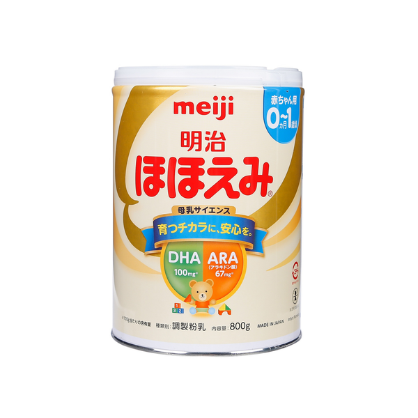  Sữa Meiji lon nội địa 0-1 (800g) 
