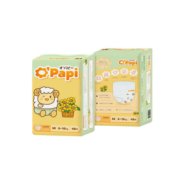  Bỉm quần Opapi M48 