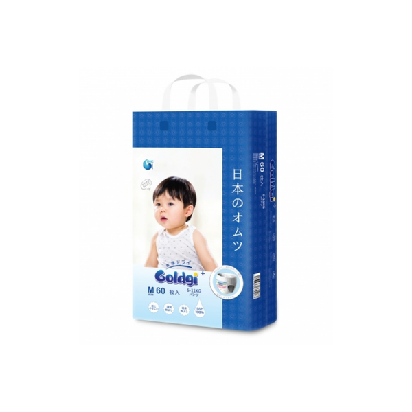  Bỉm quần cao cấp Goldgi + size M60 