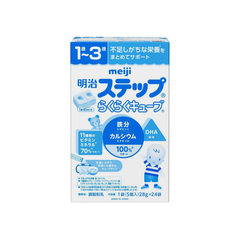 productNext