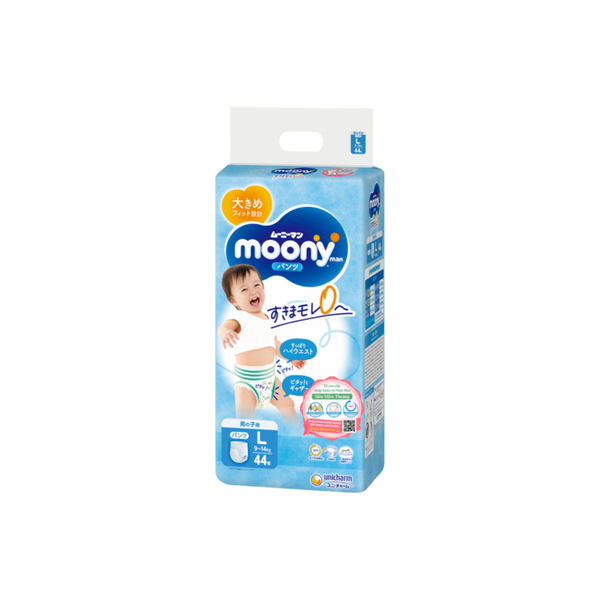  Moony - Bỉm quần L44 bé trai xanh 