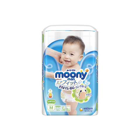  Moony - Bỉm quần M58 