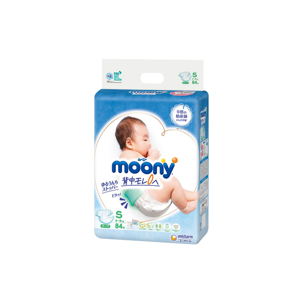  Moony - Bỉm dán S84 