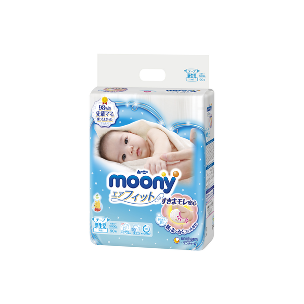  Moony - Bỉm dán SS90 (newborn) 