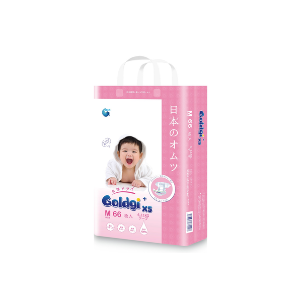  Bỉm dán cao cấp Goldgi + X5 size M66 