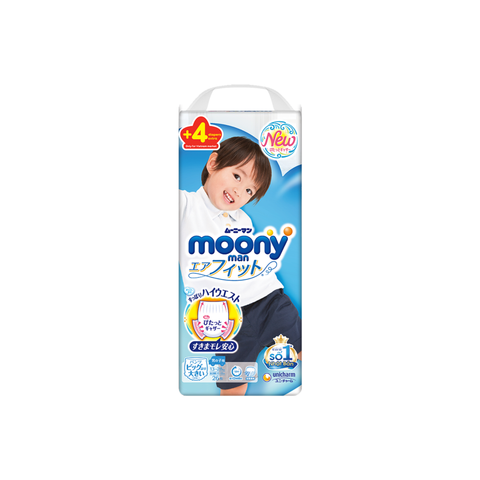  Moony - Bỉm quần bé trai XXL26 