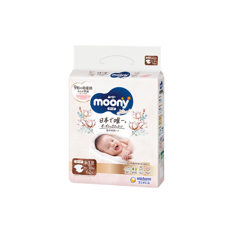  Tã dán Moony Natural size NB62 