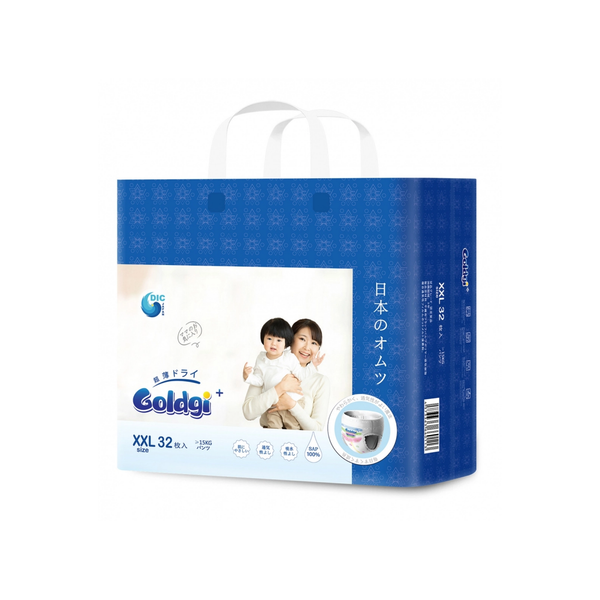  Bỉm quần cao cấp Goldgi + XXL32 