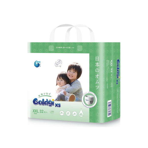  Bỉm quần cao cấp Goldgi + X5 size XXL32 