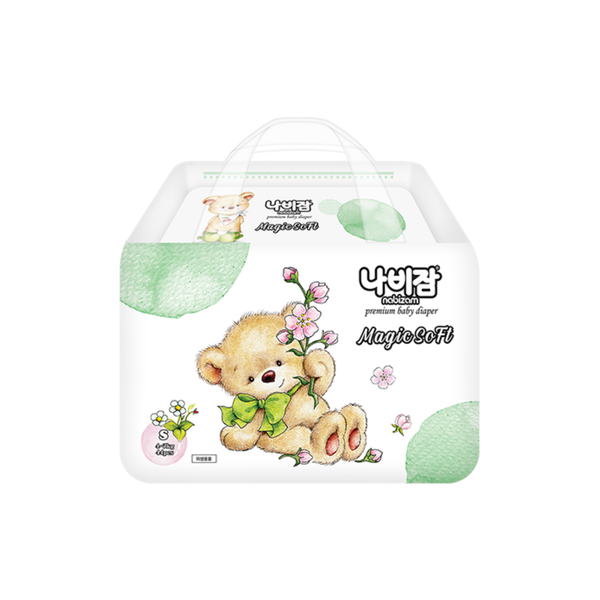  Tã Dán Nabizam Magic size S (S44 4~7kg) 