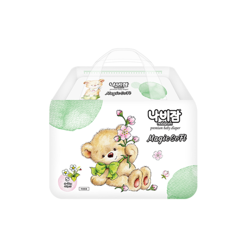  Tã Dán Nabizam Magic size S (S44 4~7kg) 