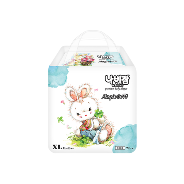  Tã Quần Nabizam Magic size XL (XL26 11~16kg) 