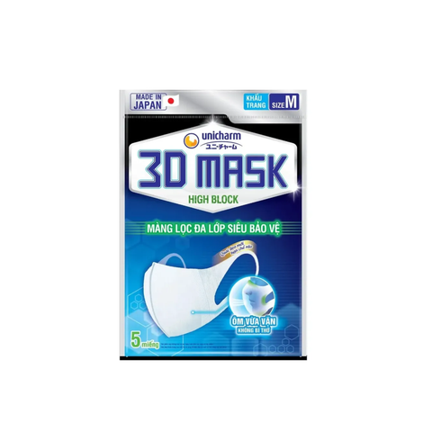  Unicharm - Khẩu trang 3D Mask ngăn virus (5pcs) 
