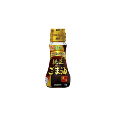 productNext